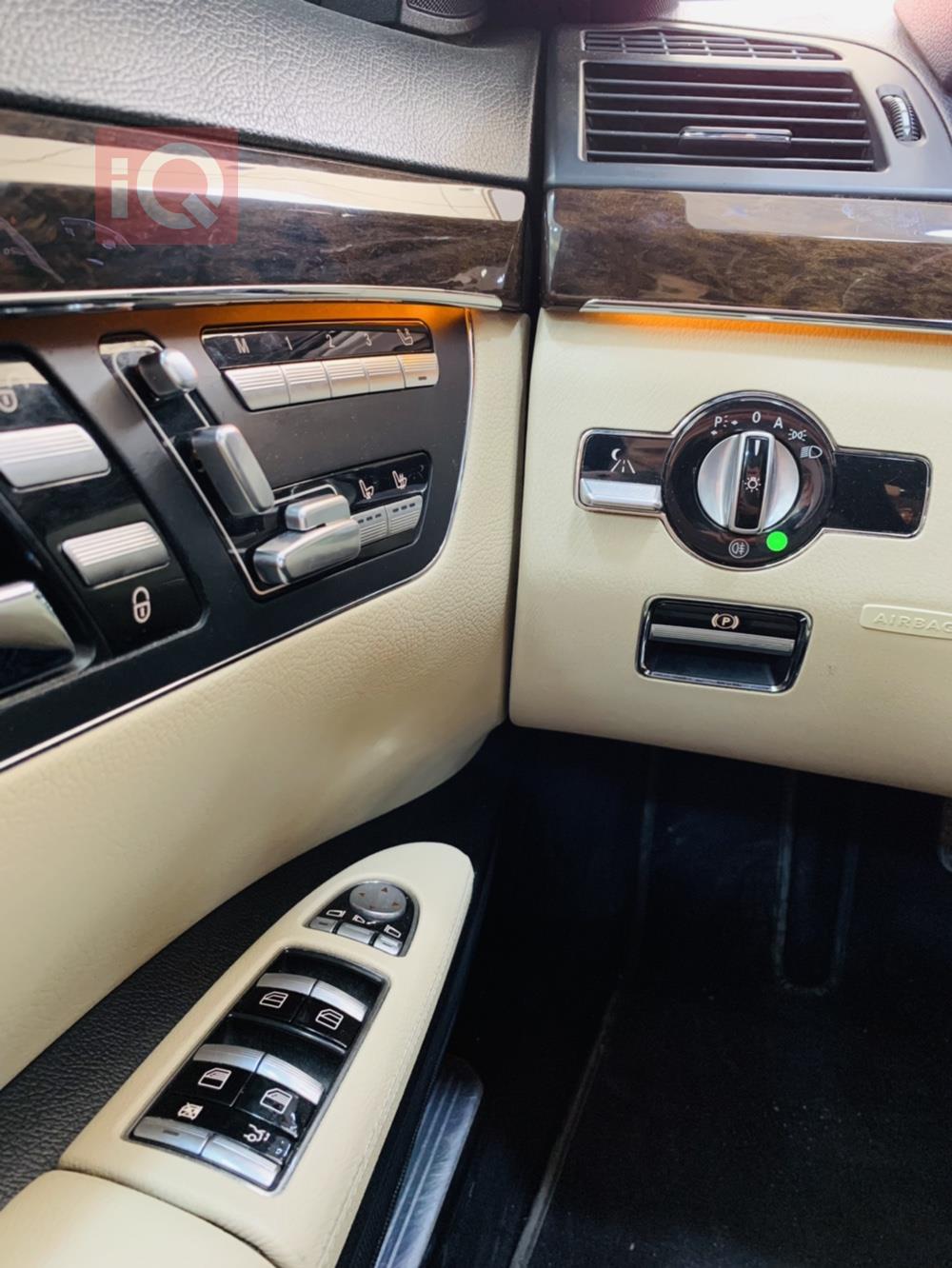 مێرسێدس بێنز S-Class